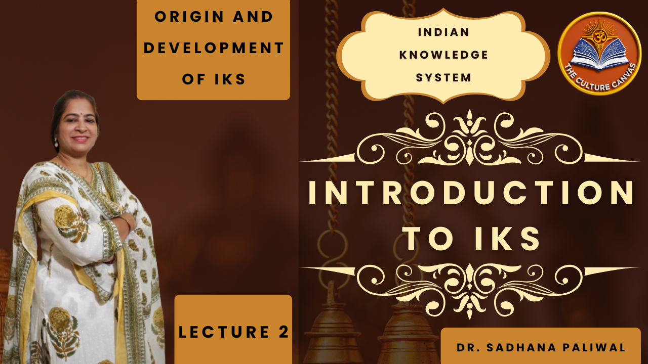 Meaning of Indian Knowledge System  